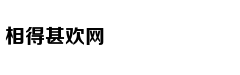 Ngọc Sơn cùng h